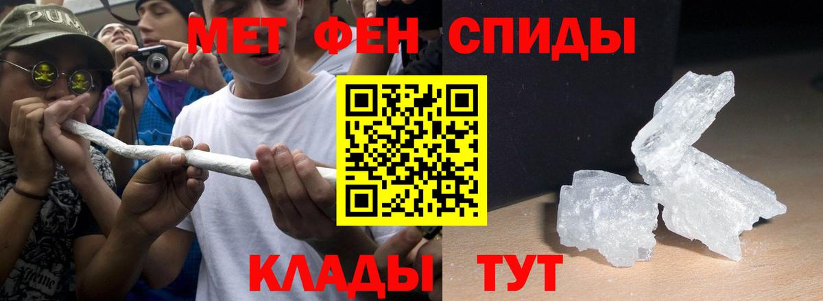 Верхняя Салда  Амфетамин 98%  ОМГ ОМГ маркетплейс  Вход с VPN 
