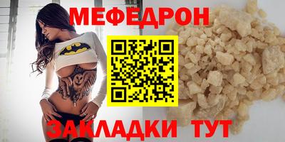дурь Кингисепп