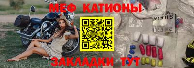 эйфоретик Кинель
