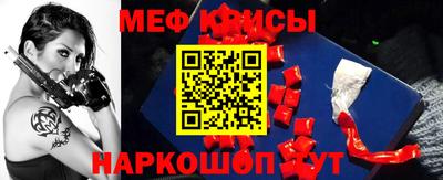 PSILOCYBIN Кимры
