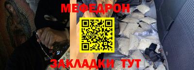 дурь Кингисепп