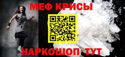 эйфоретик Кинель