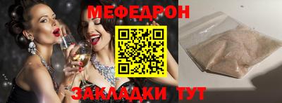 дурь Кингисепп