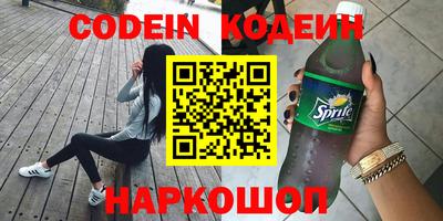PSILOCYBIN Кимры