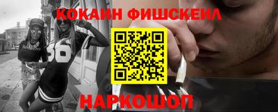PSILOCYBIN Кимры