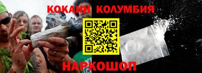 эйфоретик Кинель