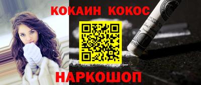 PSILOCYBIN Кимры