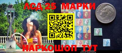 эйфоретик Кинель