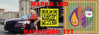 PSILOCYBIN Кимры