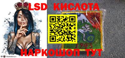 PSILOCYBIN Кимры