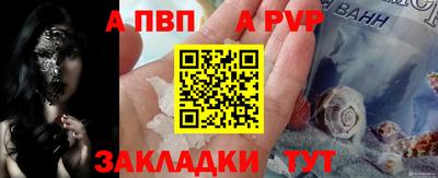 эйфоретик Кинель