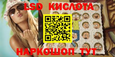 дурь Кингисепп