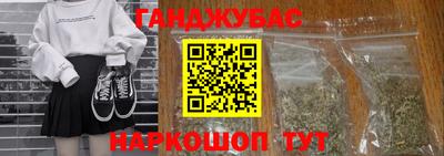 эйфоретик Кинель