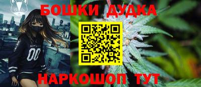 эйфоретик Кинель