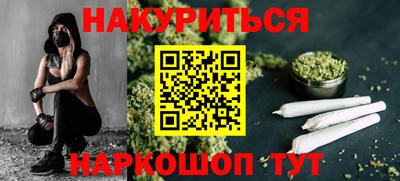 эйфоретик Кинель