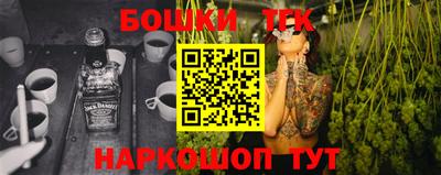 дурь Кингисепп