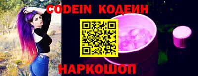 эйфоретик Кинель