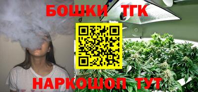 PSILOCYBIN Кимры