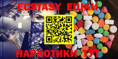 PSILOCYBIN Кимры