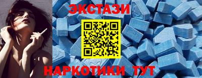 дурь Кингисепп