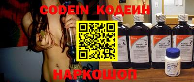 дурь Кингисепп