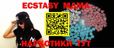 PSILOCYBIN Кимры