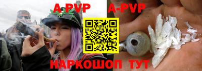 PSILOCYBIN Кимры