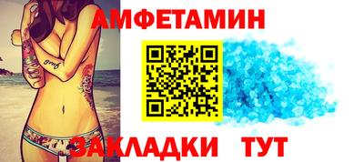 PSILOCYBIN Кимры