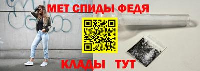 PSILOCYBIN Кимры