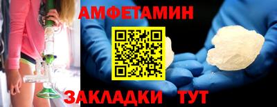 PSILOCYBIN Кимры