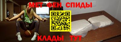 PSILOCYBIN Кимры