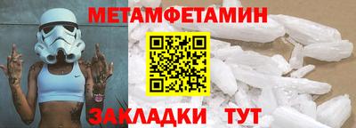 дурь Кингисепп