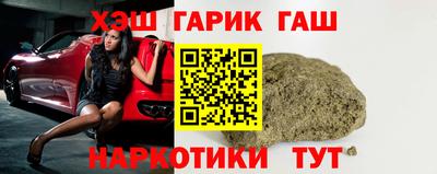 эйфоретик Кинель