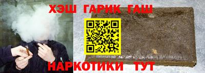 PSILOCYBIN Кимры