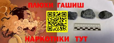 эйфоретик Кинель