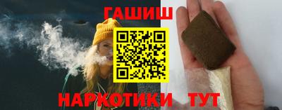 дурь Кингисепп