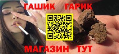 PSILOCYBIN Кимры