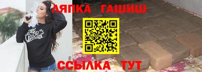 эйфоретик Кинель