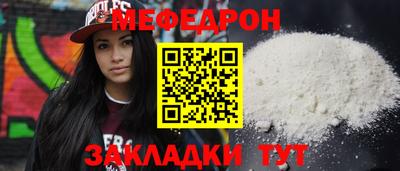 дурь Кингисепп