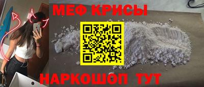 PSILOCYBIN Кимры