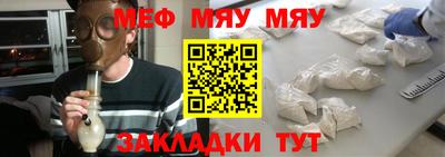 дурь Кингисепп