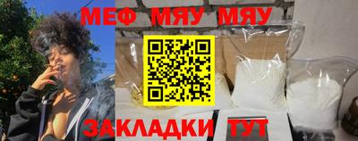 эйфоретик Кинель