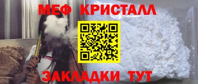 PSILOCYBIN Кимры