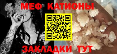 дурь Кингисепп